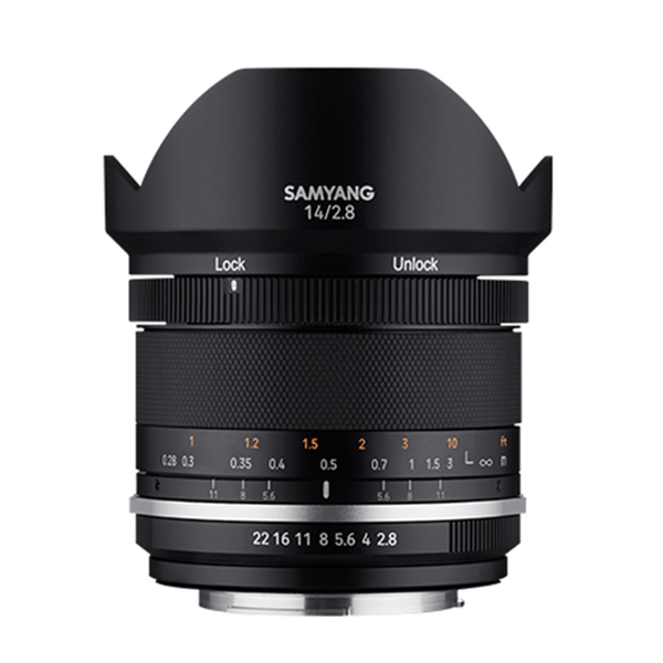 Samyang MF 14mm F2.8 MK2 Nikon (2)